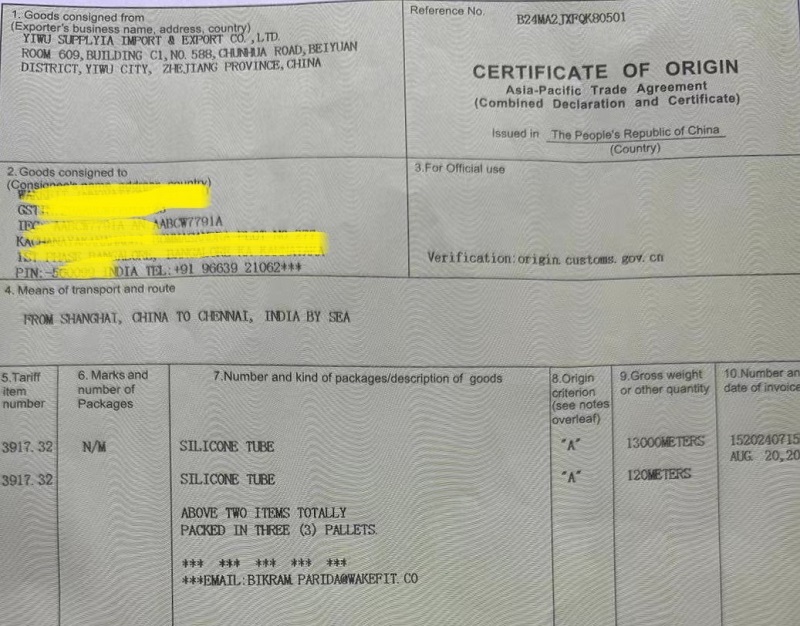 certificate of origin china