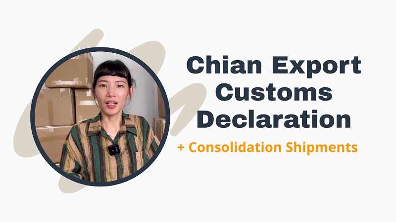 china LCL customs declaration form china export