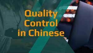 quality control in China