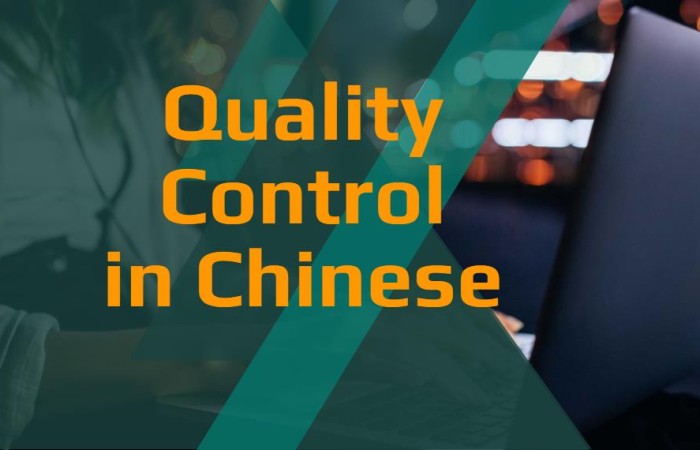 How to Do Quality Control when Import from China?