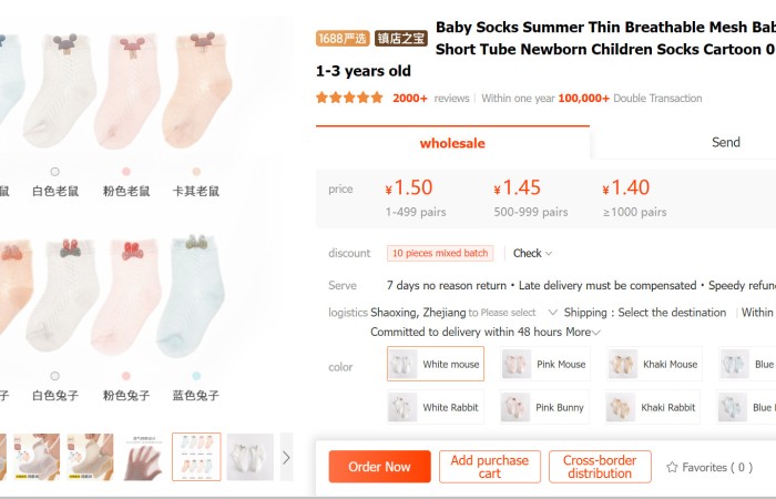 How to import from China to Kenya?