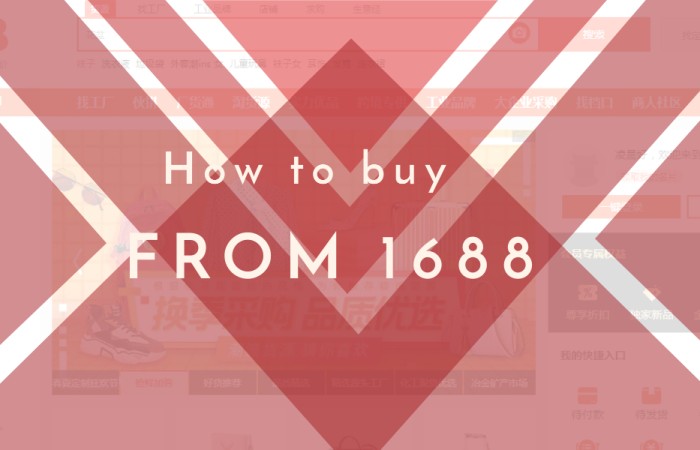 1688 Sourcing Tips: How to Buy from 1688 Outside China?