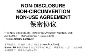 China NDA or NNN Agreement